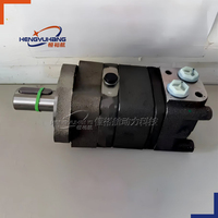 Motor Hidrolik Orbit OMS250 151F0505 LSHT Gerotor untuk Aplikasi Mesin Penyapu dan Mesin Industri