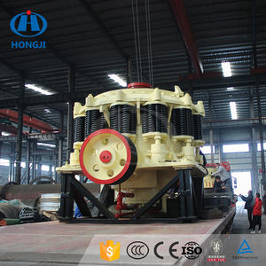 Hochwertige zuverlässige langlebige <span class=keywords><strong>Pegson</strong></span> Kupfer-Erz-Kegel-Zerkleinerermaschine - Product Image 3