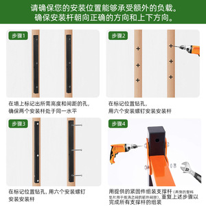 <b>Wall</b> <b>Mounted</b> Metal <b>Shelf</b> 3 Tier Adjustable Storage Rack For Firewood And Lumber Rectangle Shape - Product Image 5