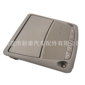 Luz de lectura para techo de coche 26430-C990D con estuche para gafas para Rogue Pathfinder 2016-2024, 12V, beige, 6W - Product Image 2