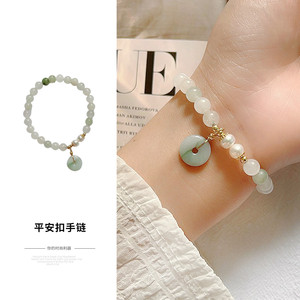 Hinese tyle ianshan-racelet, racelet - Product Image 5