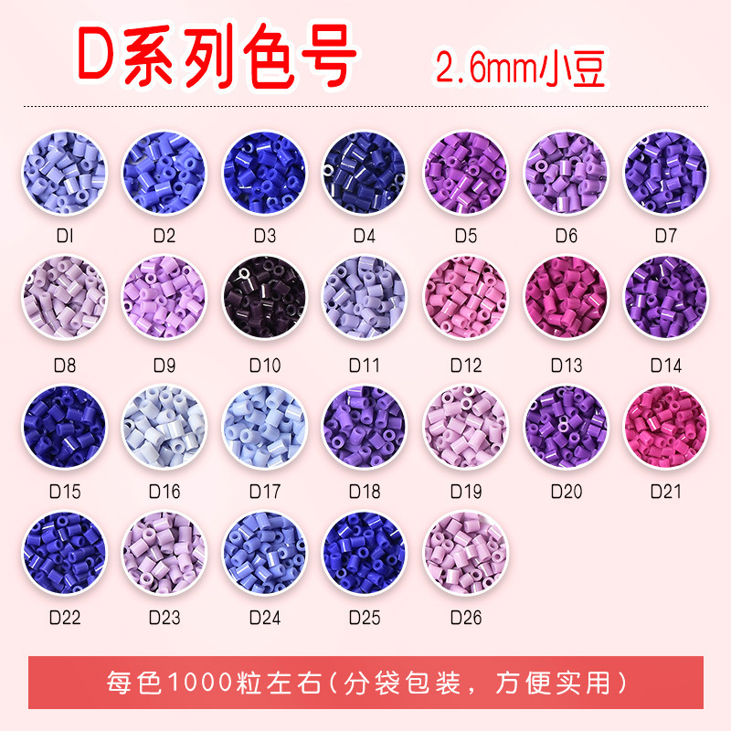 Couleur de la série D en option-10g 1000 pièces