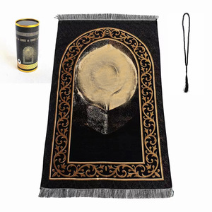 Modern Thickened Flannel Low Pile Prayer Mat <strong>Floor</strong> Mat <strong>Stripes</strong> Pattern Convenient Praying Dirt-Resistant Hand Washable Living - Product Image 3