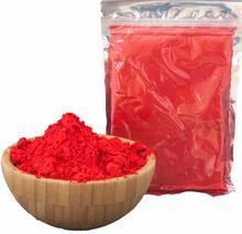 1 dust bag rainbow Flour corn starch Flour Gags practical jokes for DIY Festival party runs <span class=keywords><strong>strange</strong></span> Gadgets - Product Image 2