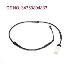 สายไฟเตือนเบรกสำหรับรถยนต์ Heli Electronics ขนาด 910 มม. สำหรับ BMW Mini รุ่น 34359804833 - Product Image 5
