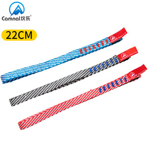 Eslinga de Escalada Kanle de 22 cm, Nailon Resistente a la Abrasión, Equipo de Rescate para Montañismo - Product Image 3