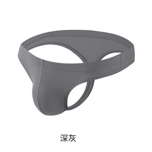 Slip <span class=keywords><strong>e</strong></span> <span class=keywords><strong>Perizoma</strong></span> da Uomo in Cotone Traspirante Ice Filament, Sexy <span class=keywords><strong>e</strong></span> Confortevoli - Product Image 5