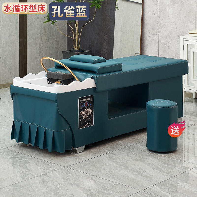 สีเขียว