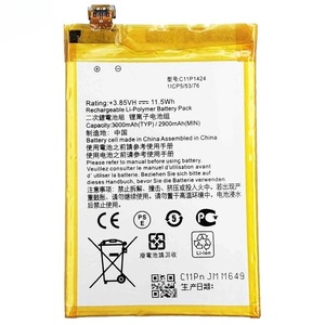 Batería de Repuesto C11P1424 de 3000mAh para Teléfono Inteligente Asus Zenfone 2 ZE551ML, CE RoHS, Venta al Por Mayor, Alta Capacidad, Grado A - Product Image 3