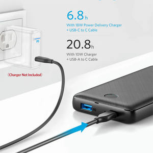 Банк питания 525 A1287 (PowerCore 20K) для мобильного телефона - Product Image 5