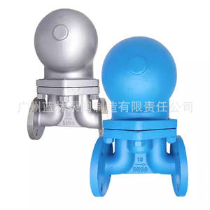 Trampa de Vapor Bimetálica Ajustable CS47H-16C/16P, Termostática CS17H-16 para Agua, Aceite, Gas, Control Manual, Resistente a Ácidos, con Diafragma - Product Image 4