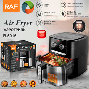Grande friteuse à air intelligente en acier inoxydable de 8 L avec revêtement antiadhésif, sans huile, électrique, numérique - Product Image 1