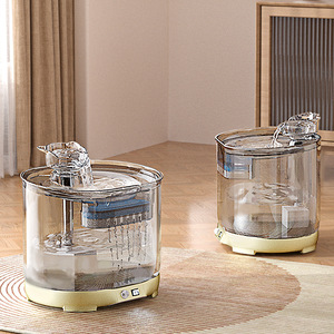 Fontaine à eau pour animaux de compagnie Furbo, rechargeable, alimentée par batterie 800g, à circulation automatique, pour chiens et chats, en plastique, détachable - Product Image 1
