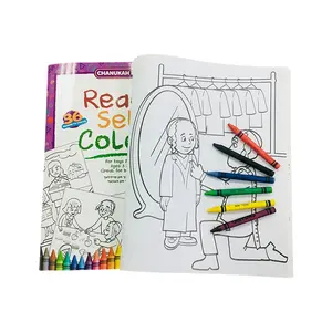 الجودة دفتر الرسم للأطفال في الأنماط والمطبوعات الجذابة Design 