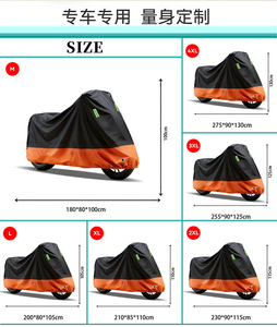Bâche épaisse pour moto, imperméable et anti-poussière, protection UV 90% et IR 60%, marque Huyo - Product Image 4