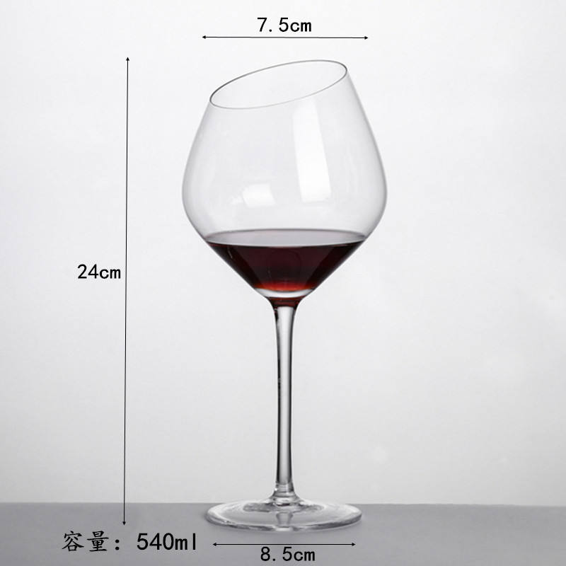 Copa de vino de Borgoña de 540 ml con borde inclinado