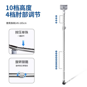 Béquilles médicales Hengshui en alliage d'aluminium télescopiques antidérapantes réglables 43,3 pouces pour adultes - Product Image 2