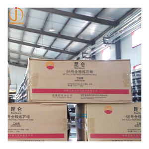 Cire de paraffine 56-58/58-60/60-62/64, cire de paraffine entièrement raffinée de marque Kunlun 58-60 degrés. C, de haute qualité, solide entièrement raffiné - Product Image 2