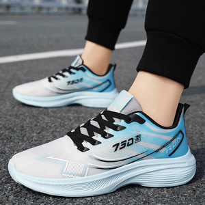 Zapatillas Deportivas Casuales de Malla Tejida para Hombre 2026, Ligeras, para Correr, Diseño Original Masculino, Estilo Tenis, para Caminar - Product Image 3