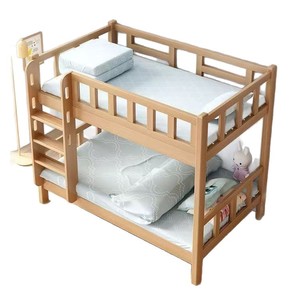 Simple Solid <b>Wood</b> Bunk <b>Bed</b> 1.8m Modern Style 1.5m <b>Single</b> <b>Bed</b> 0.9m Slatted <b>Frame</b> Moisture Proof Kids Bedroom Furniture - Product Image 1