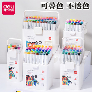 Deli Acrylic Marker 36 Colors Water Based Opaque For Children Art Drawing - Product Image 1