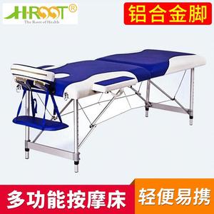 Cama de Masaje Plegable Portátil de Aleación de Aluminio Kanglu, Cama de Acupuntura para Fisioterapia y SPA en Casa, Cuero Sintético para Uso en Gimnasio - Product Image 2