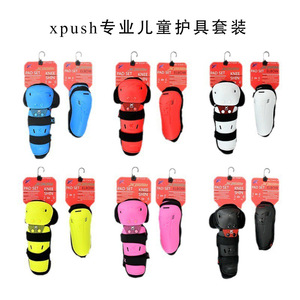 Xpush - Rodilleras y coderas para niños, 8 mm, espuma de polietileno, absorción de impactos, protección para patinaje sobre ruedas, unisex - Product Image 4