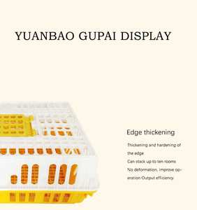 Cage de Transport en Plastique pour Volaille Cage à Poulets Cadres pour Poulets Équipement Agricole - Product Image 4