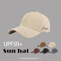 Gorra de Béisbol Personalizada con Bordado, Unisex, 6 Paneles, Visera Curva, Algodón, Ajustable, Casual, Minimalista, Protección Solar para Exteriores
