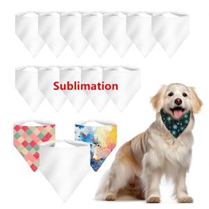 Bandanas para perros 100% poliéster personalizar espacios en blanco sublimación perro Bandanas con logotipo sublimación en blanco perro Bandana blanco - Product Image 1