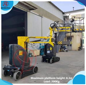 <span class=keywords><strong>Platform</strong></span> angkat tiang pria vertikal kualitas bagus <span class=keywords><strong>Platform</strong></span> kerja Aerial <span class=keywords><strong>Platform</strong></span> angkat tiang tunggal <span class=keywords><strong>Platform</strong></span> angkat - Product Image 4