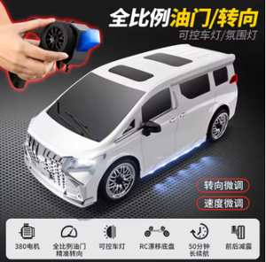 Voiture de drift RC SJY-MN68 à l'échelle 1:16, modèle de simulation 4x4, véhicule de course télécommandé haute vitesse pour cadeau - Product Image 6