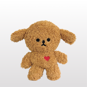 Peluche de Poodle Bordado para Cachorros, Juguete de Peluche Suave y Esponjoso con Relleno de Poliéster y Algodón PP para <span class=keywords><strong>Perros</strong></span> <span class=keywords><strong>Pequeños</strong></span> - Product Image 1