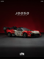 JD050 Serie Velocidad Coche RC de Ocho Rejillas, Modelo de Bloques de Construcción de Ángulo Pequeño para Niños, Material ABS, Sets Empaquetados