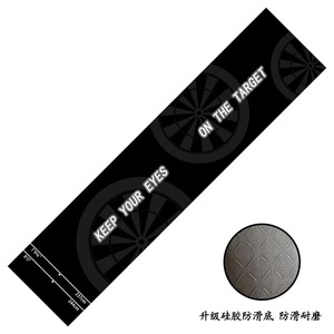 Tapis de fléchettes en velours cristal rectangulaire professionnel, durable, antidérapant, résistant à l'usure, protection de cible, pour usage en jeu - Product Image 3