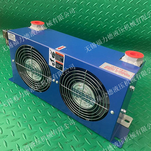 เครื่องทำความเย็นน้ำมันไฮดรอลิก Wuxi Fulide รุ่น AH3818T 600 ลิตร 380 โวลต์ 24 โวลต์ แบบพัดลม ระบบทำความเย็นแนวนอน - Product Image 3