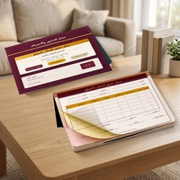 Papier autocopiant personnalisé, double/triple couche, pour formulaires d'inscription
