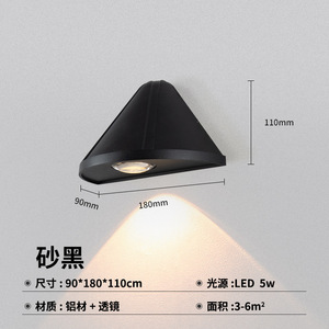Lampe murale extérieure étanche Ikawa Lighting GP-B103, éclairage haut et bas, projecteur pour villa et terrasse - Product Image 4