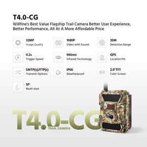 Caméra de <span class=keywords><strong>chasse</strong></span> 4G LTE GPS SMTP/FTP 32MP CMOS 1080P, caméra de surveillance de la faune, vision nocturne sans éclairs, Willfine - Product Image 5
