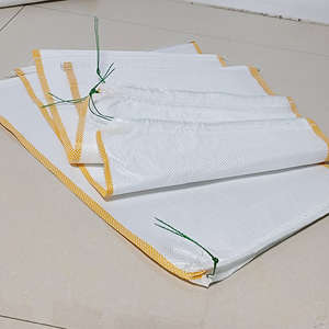 Sac tissé en polypropylène blanc vide de 50 kg, refermable, pour albums et vinyles, sacs de sable en polypropylène tissé - Product Image 2