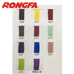 พลาสติกราฟเฟีย PP แท้ 100% น้ำหนัก 500 กรัม สำหรับงานสวนและการเกษตร - Product Image 6