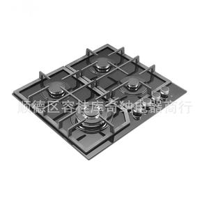 Table de cuisson à gaz encastrable quatre brûleurs 60 cm en verre trempé noir - Product Image 5