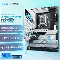 ROG STRIX Z790-A GAMING WIFI Edisi Salju Motherboard Gaming Intel Z790 LGA1700 DDR5 Baru