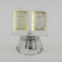 Nouvelle conception, cadeaux islamiques en verre cristal or et argent, boîte personnalisée de taille mini, cadeaux islamiques pour mariage, souvenir