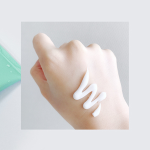 Crème réparatrice Dermagen RM - Crème hydratante anti-rides et anti-âge avec vitamine E, réparation apaisante et régénérante pour les soins de la peau coréenne - Product Image 6