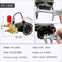 Pompe à haute pression professionnelle HONGYI pour lavage de voiture, tête de pompe tout en cuivre, grand débit, humidification totale, 220V 2200W, sans résidus, nouvelle