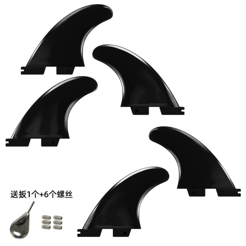 Jeu de clés noires 5 pièces avec 10 vis