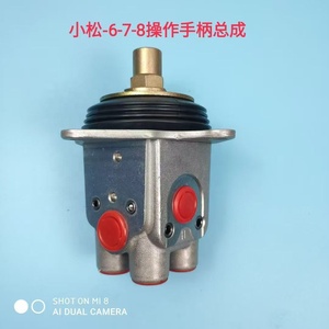 सीएनसी मशीनी व्हीलचेयर हाइड्रोलिक इलेक्ट्रिक जॉयस्टिक नियंत्रक बाएं और जे 320 <span class=keywords><strong>pc200</strong></span> ex235 sk200 sk300 खुदाई के लिए - Product Image 6