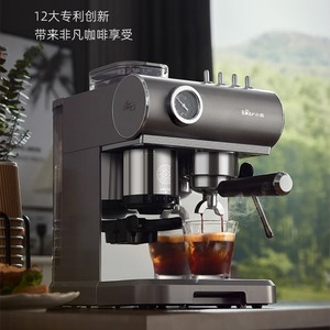 Cafetera Espresso Bear KFJ-L15M8 de 1.8L, Acero Inoxidable, Semi-Automática, con Molinillo Integrado, para el Hogar - Product Image 2