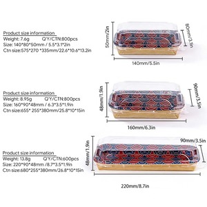 ถาดซูชิสีทองแบบใช้แล้วทิ้ง ถาดกระดาษซูชิแบบหรูหราพร้อมฝาปิด กล่องบรรจุภัณฑ์ สามารถออกแบบโลโก้ได้ตามต้องการ - Product Image 2